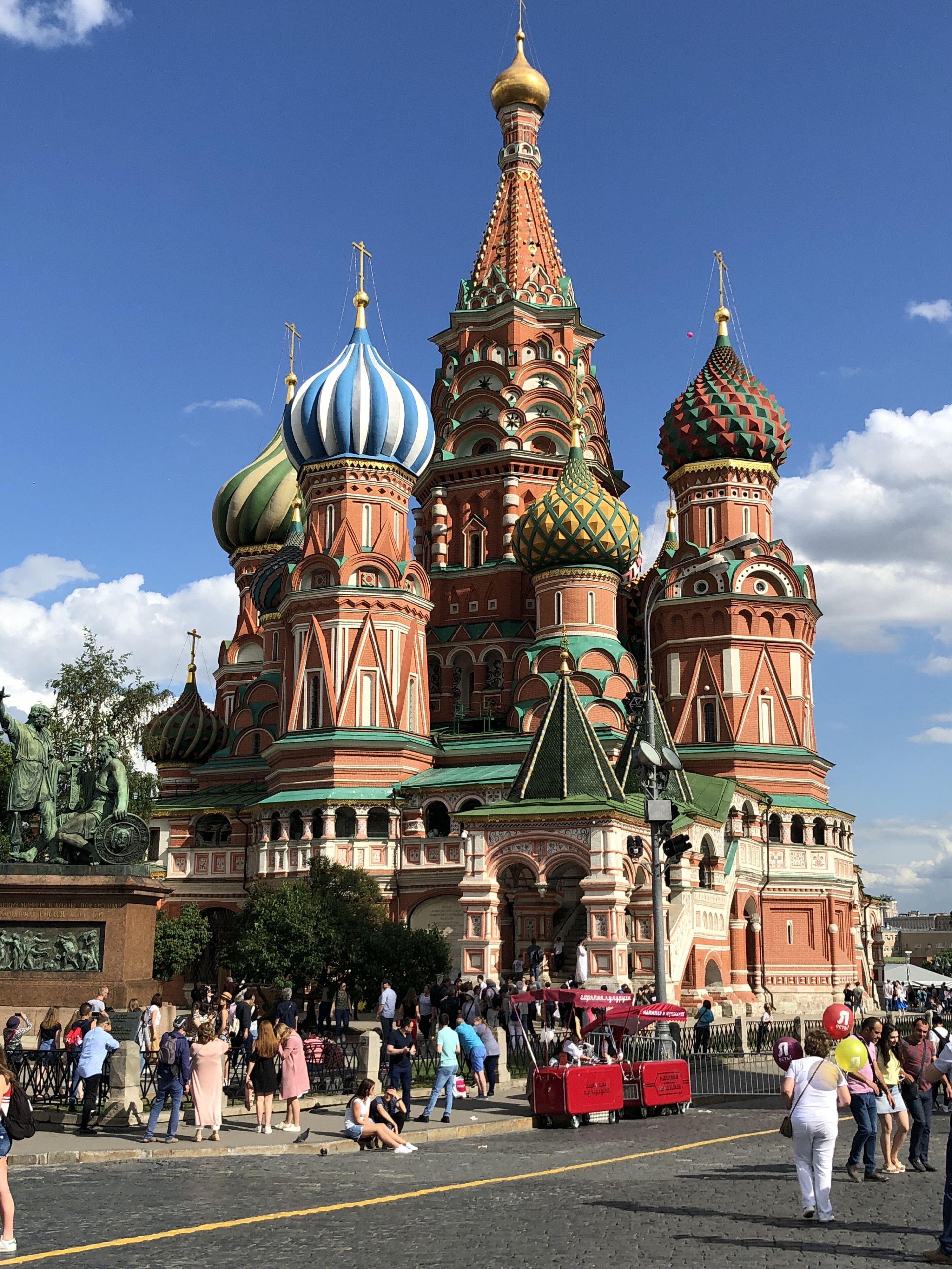 Moskau Moscow Bruno Studer